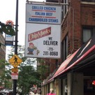 Vintage Chipmonks Storeftont